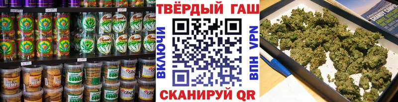 кракен онион  Альметьевск  Canna-Cookies конопля  цена  