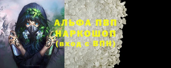 гашиш Вязники