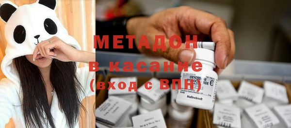 гашиш Вязники