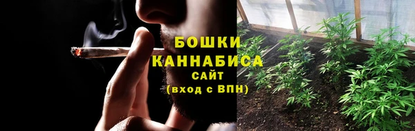 jwh Вяземский