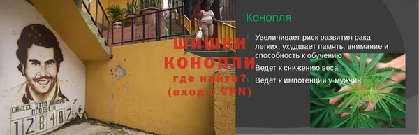 эйфоретик Волосово