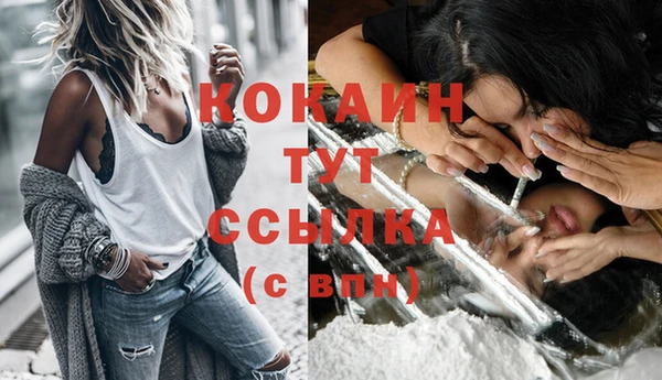 jwh Вяземский