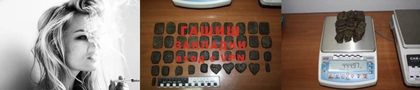 стаф Володарск