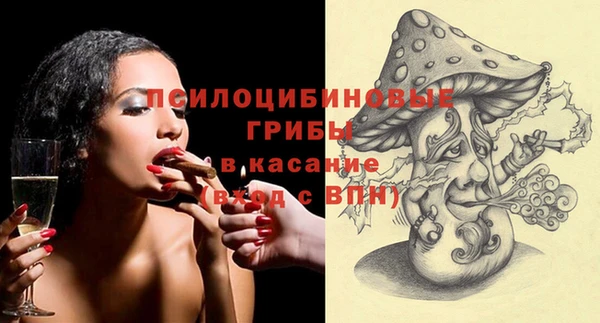 гашиш Вязники