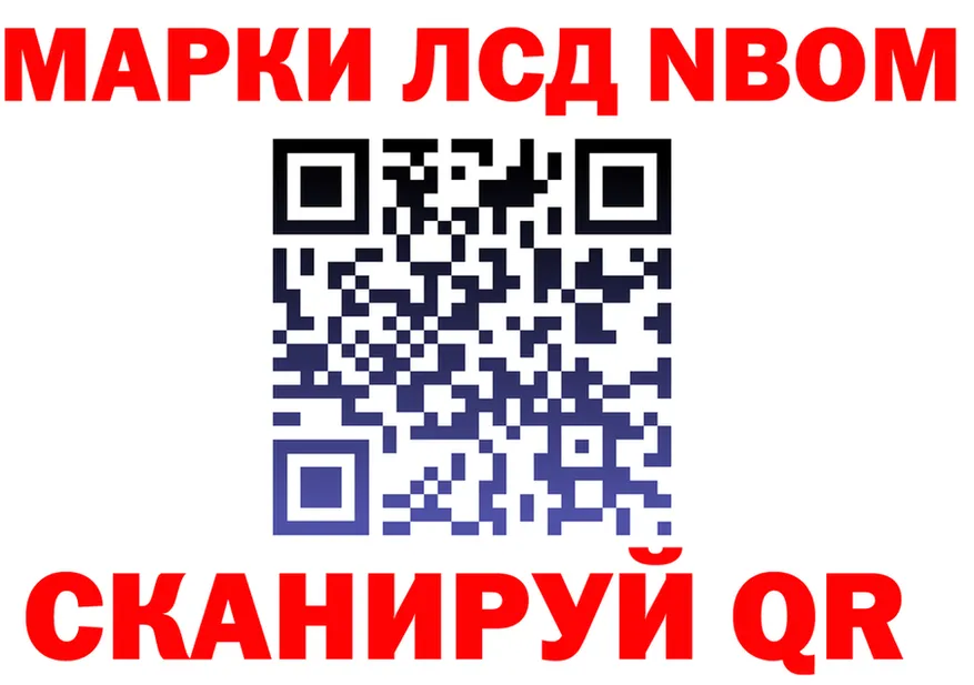 МЕФ 4 MMC маркетплейс это omg Альметьевск